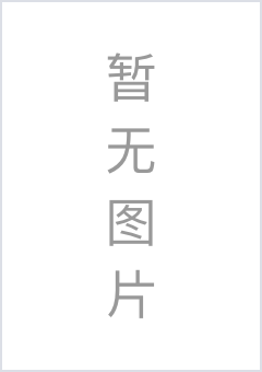 人教10.1 磁场的描述及安培力（练）--2023年高考物理一轮复习讲练测（全国通用）（解析版） 